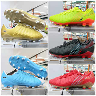 Pan Balancer touch X  FLYKNIT  รองท็อป รองเท้าฟุตบอลขแพน..