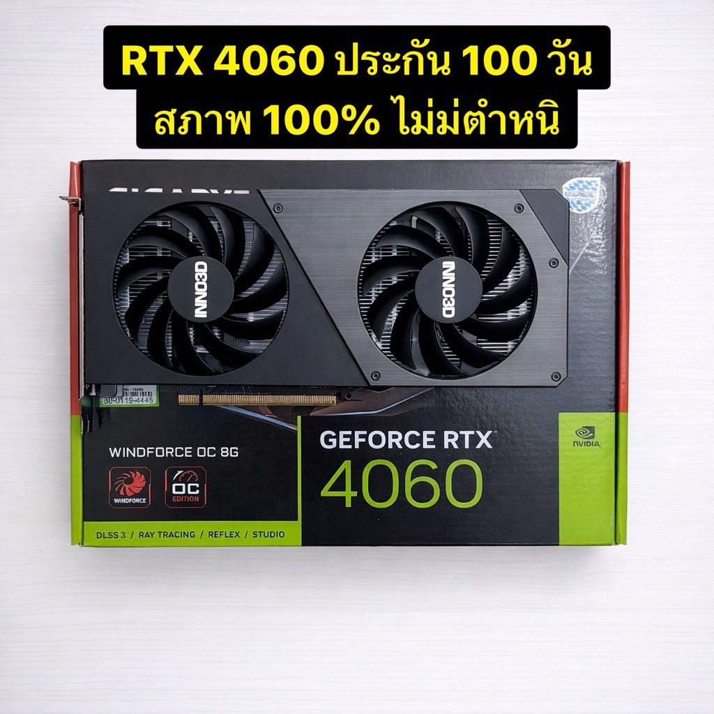 (5,690฿) RTX2060 RTX 2060 Super 3060 4060 5060 4060Ti 5060Ti เหมือนใหม่ RTX2060 super 2060S การ์ดจอม