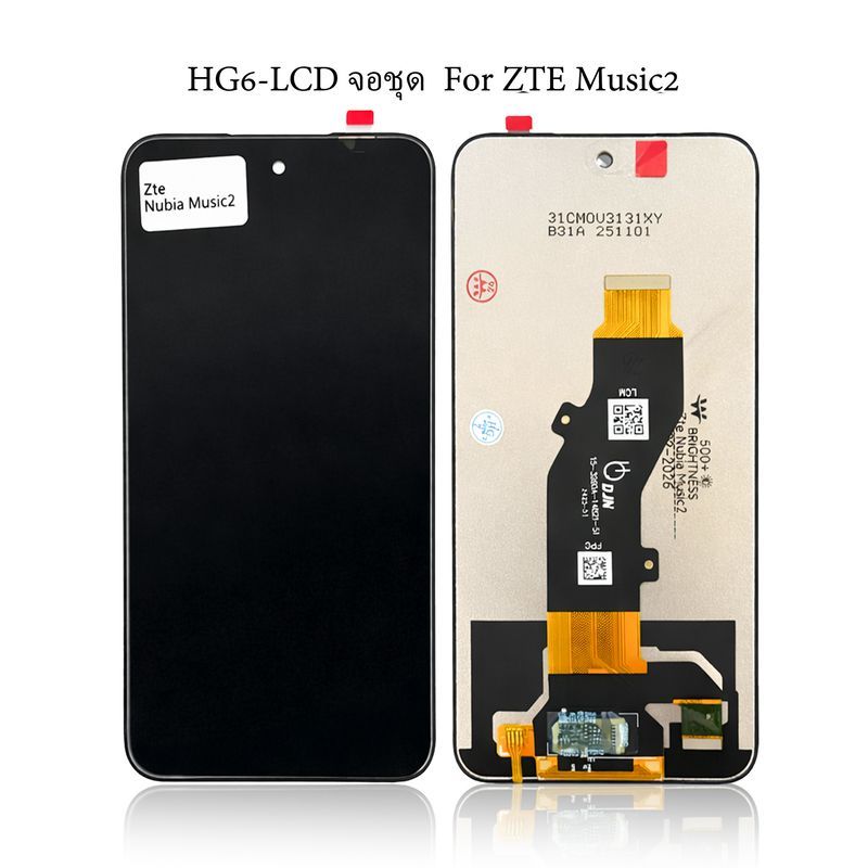 สําหรับ ZTE Nubia เพลง Z2353 เพลง 2 Z2460 จอแสดงผล LCD Touch Screen Digitizer Assembly Replacement