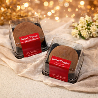 DUBAI CHEWY COOKIES ดูไบชิววี่คุกกี้ คุกกี้ดูไบ