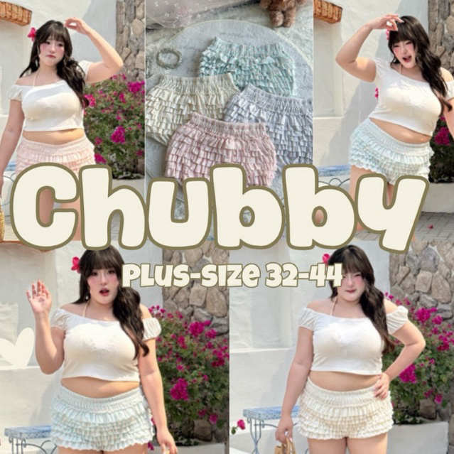 (🎀shopee video & liveมีส่วนลด+ส่งฟรี🎀) กางเกงระบายฟู ๆ น่ารักเกินต้าน ใส่แล้วละมุนเหมือนเจ้าหญิง(32-44)