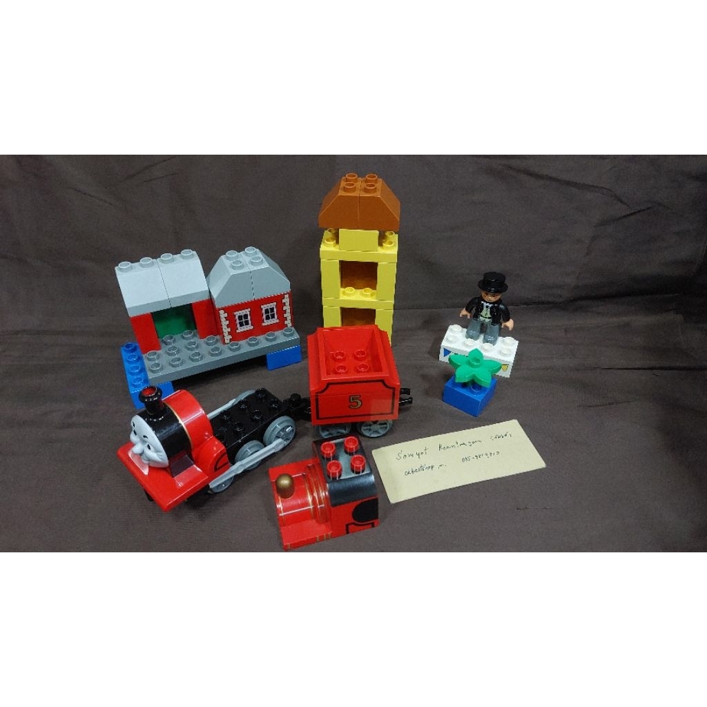 Lego Duplo 5547 มือสอง