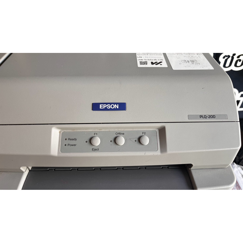 Epson PLQ-20D เหมาะสำหรับปริ้น Passbook พิมพ์เช็ค สินค้ามือสอง