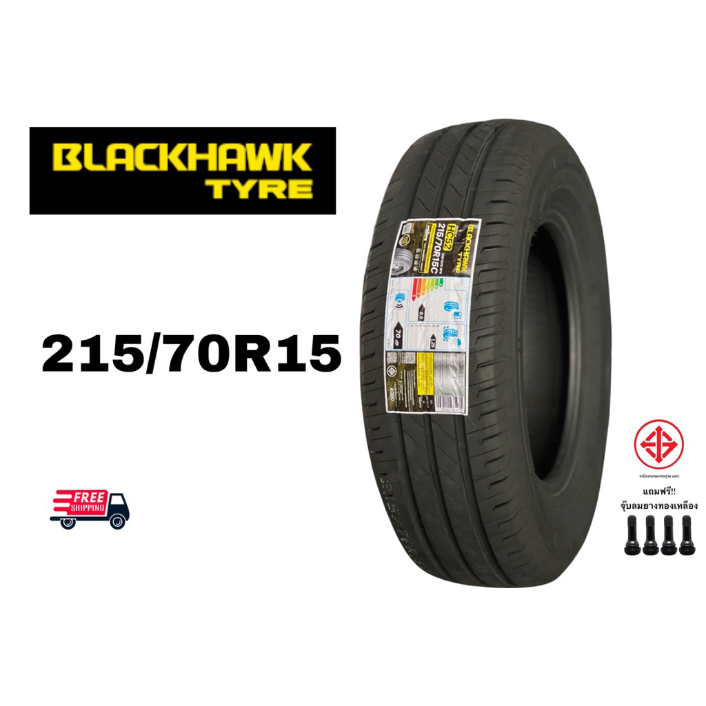 BLACKHAWK 215/70R15 รุ่น HC52 ยางใหม่ปี 2026 แถมฟรีจุ๊บลมยาง