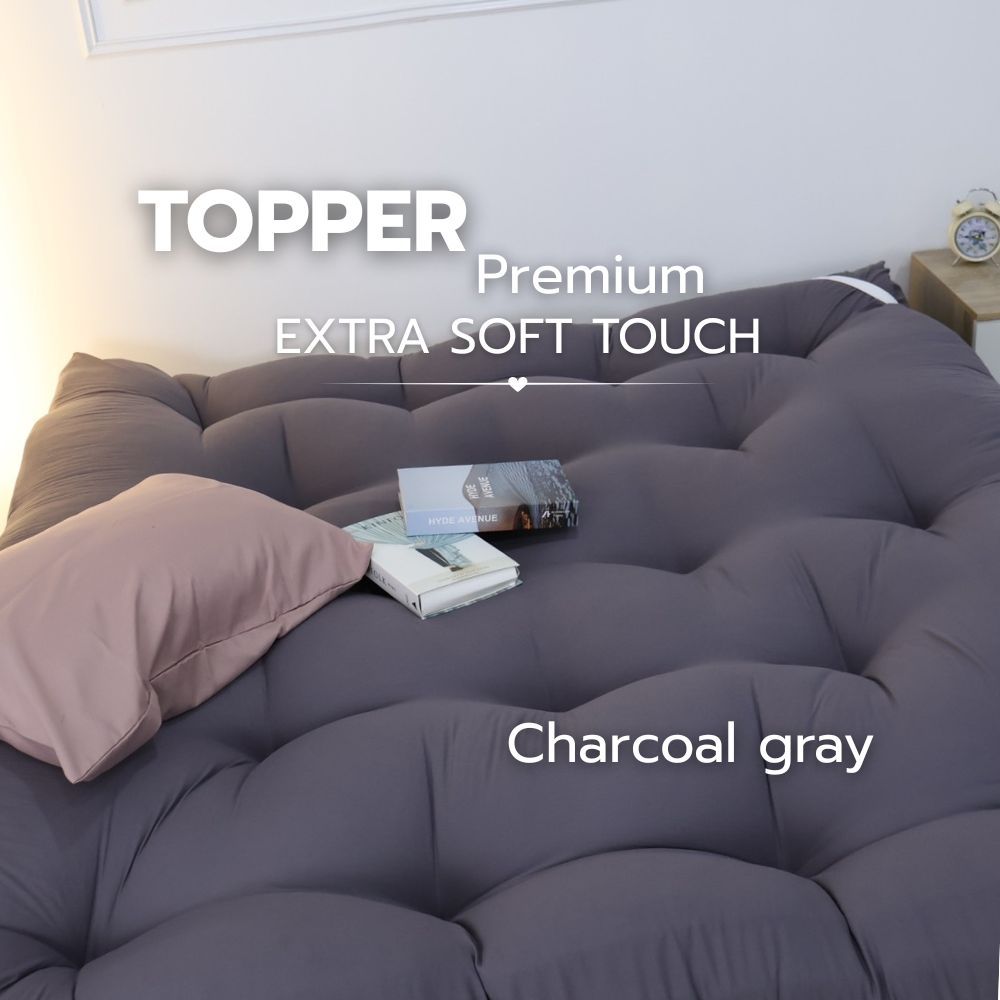 AG Cozy ที่นอนท็อปเปอร์ Topperมินิมอล รุ่นหนาพิเศษ 8 นิ้ว ใย 4 ชั้น มีสายรัดมุมเตียง 4 มุม เนื้อผ้าคอตตอนเกรดA กันไรฝุ่น