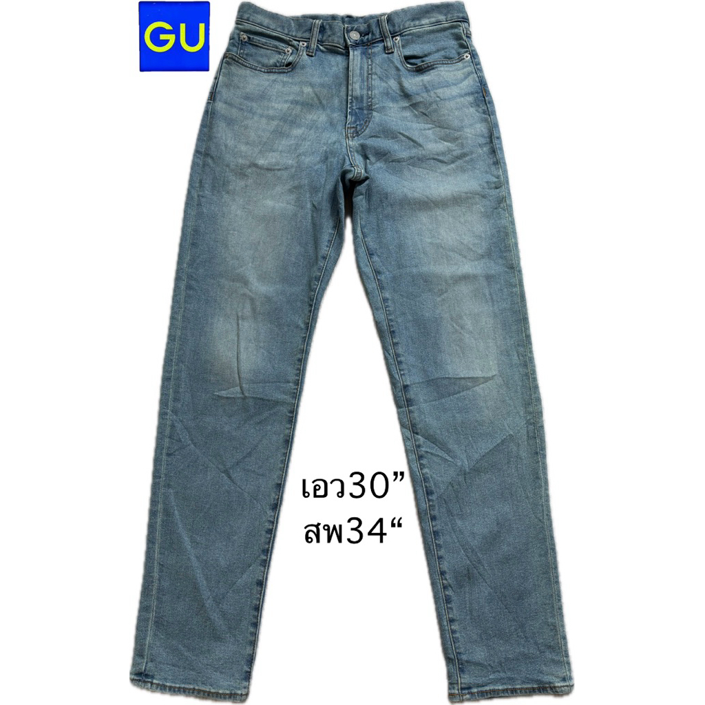 O93 กางเกงยีนส์ทรงสลิมยืด GU Size 30 321-349050   มือสอง มีตำหนิ คราบตามภาพขายสภาพนี้