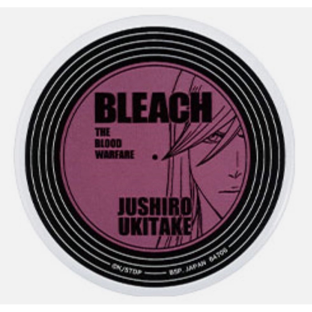 จานแก้วเล็ก BLEACH mini Glass Plate Jushiro Ukitake