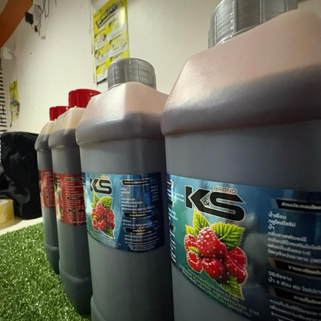 K&S ไซรัป ชนิดแกลลอน1ลิตร 550บาท แกลลอนลิตร ของแท้
