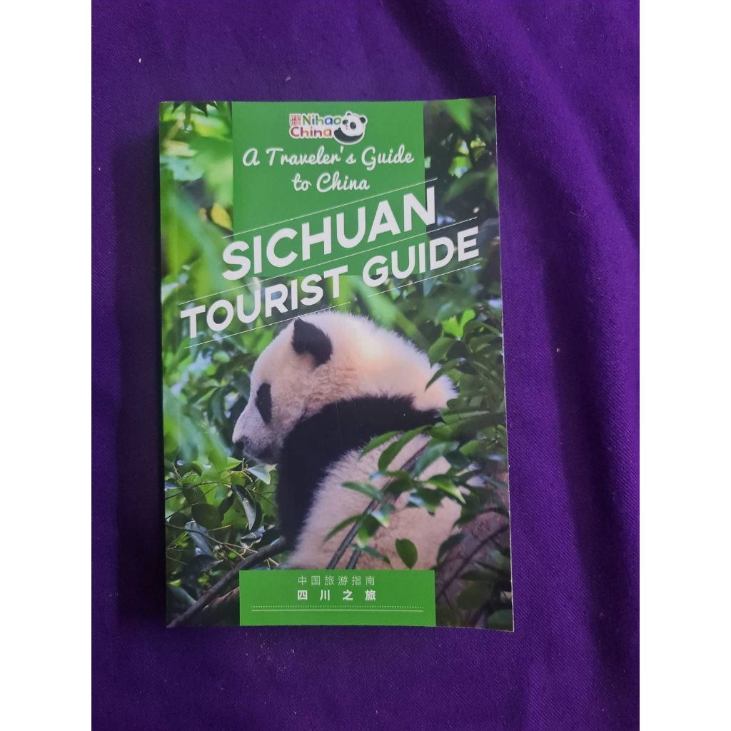 SICHUAN  TOURIST GUIDE