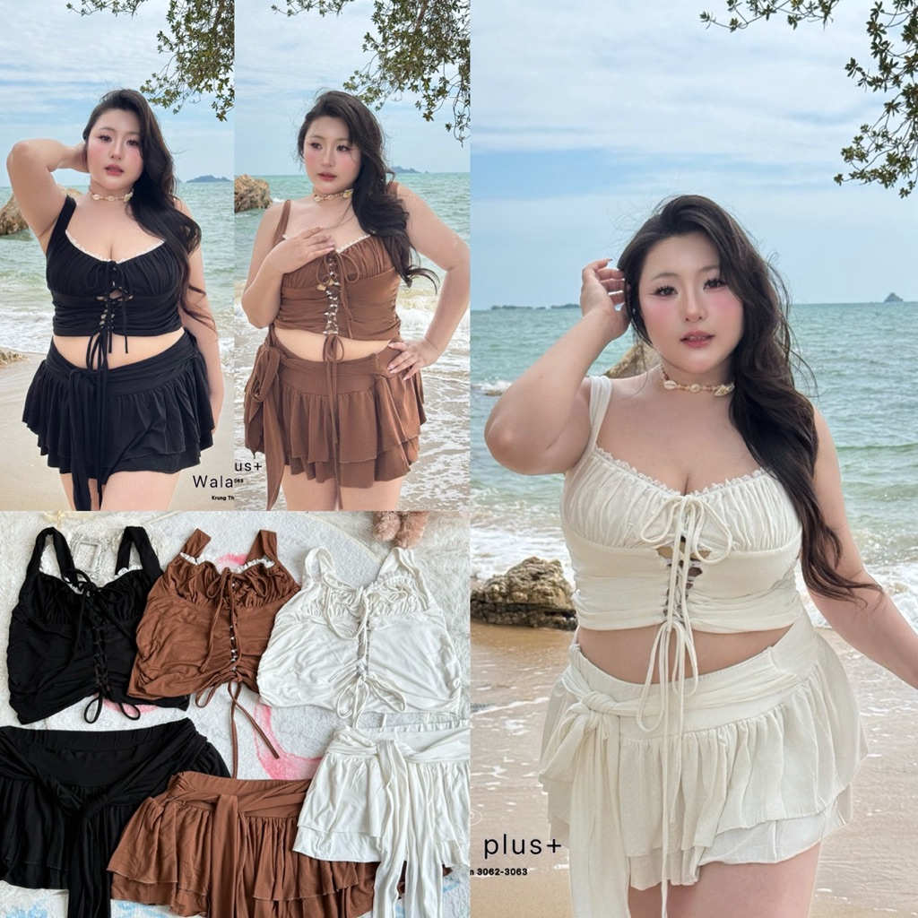 /WP/ ชุดเซ็ต2ชิ้น Summer มีไซส์อก38-52 เสื้อทรงคอร์เซ็ท+กระโปรง2ชั้นยางยืดรอบ ดีเทลสายผูกเอว พริ้วๆ สบายๆ ซัมเมอร์สุดๆ