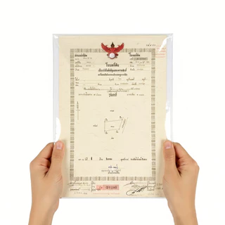 ซองใส่โฉนดที่ดิน ซองเอนกประสงค์ขนาดใหญ่ แบบฝาพับมีกระดุม พลาสติก PVC ใส หนาพิเศษ กันน้ำ กันฝุ่น ทนทาน ไม่ขาดง่าย