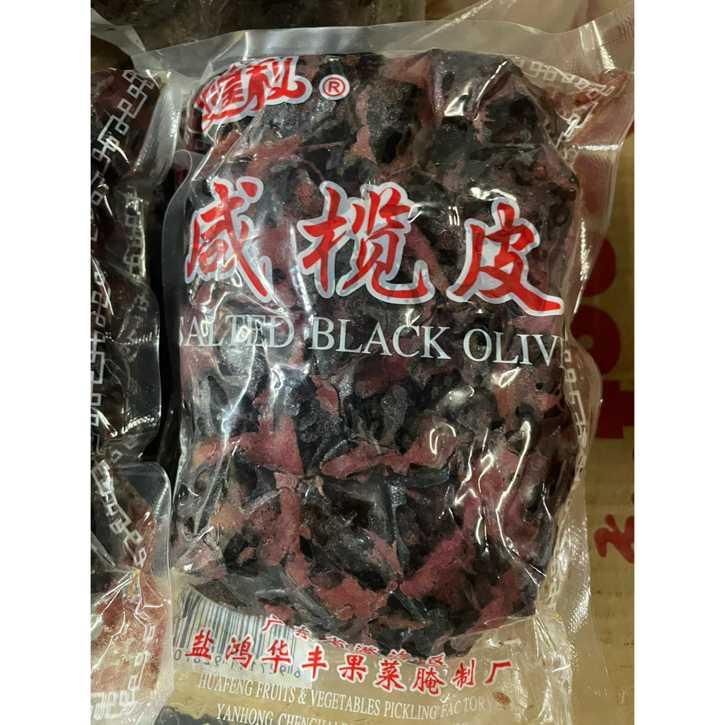 หนำเลียบ หนำพ้วย อย่างดี เนื้อล้วน 500g Salted Olive Skin