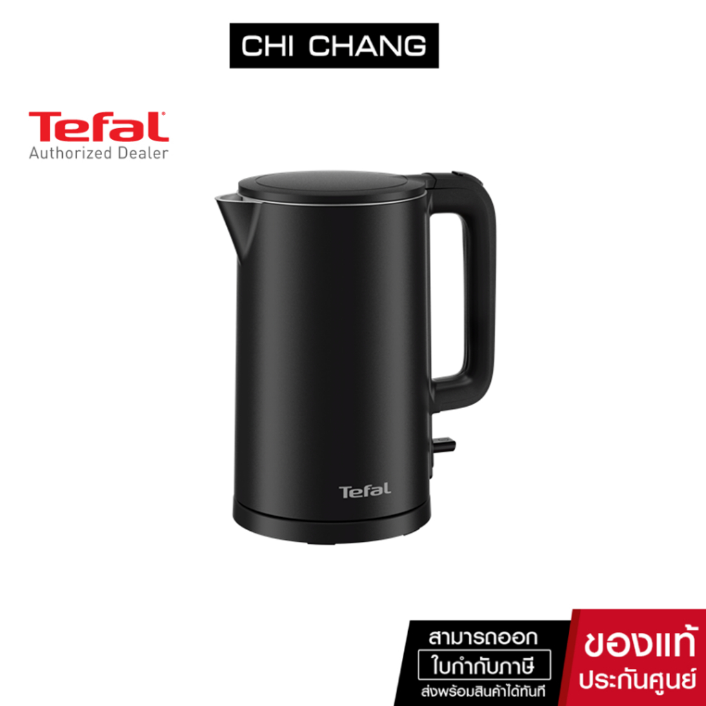 TEFAL กาน้ำร้อนไฟฟ้า กาต้มน้ำไฟฟ้า Thermo Protect รุ่น KO1408E0 สีดำ