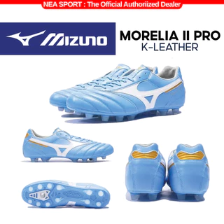 [ตัวโปร รุ่นเดอะ แฟนๆการันตี] MIZUNO MORELIA II PRO รองเท้าฟุตบอล สตั๊ด หนังจิงโจ้ มิซูโน่ แท้