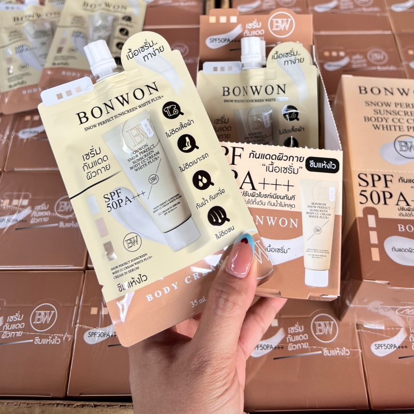 (กล่อง 6ซอง) BONWON SNOW PERFECT SUNSCREEN  กันแดดบอนวอน โทนอัพปรับผิวกาย