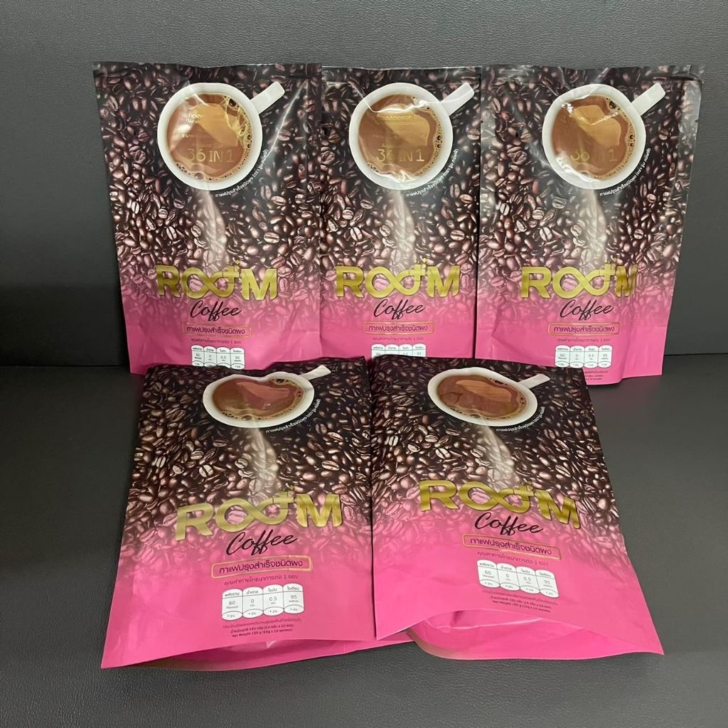 สุดคุ้ม5ห่อ กาแฟรูม Room Coffee คอฟฟี่รูม(EXP.6/3/2028)ของแท้