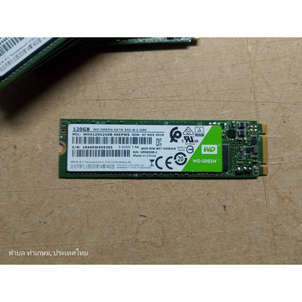 M.2 WD Green 120 GB SATA