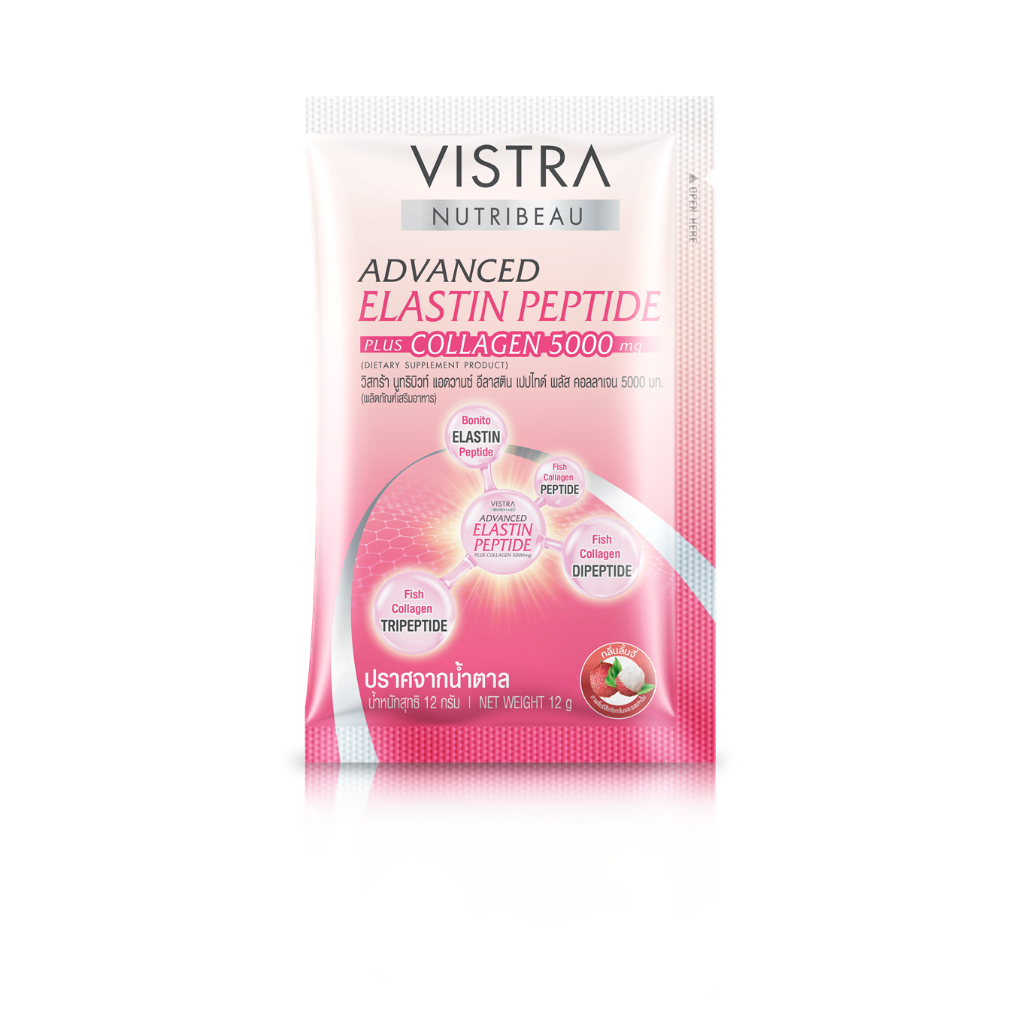 VISTRA Nutribeau Advanced Elastin Peptide Plus Collagen 5000 mg (1 ซอง)