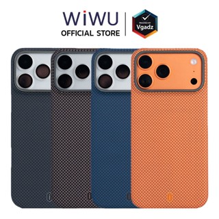 WiWU เคสสำหรับ iPhone Air / 17 Pro / 17 Pro Max รุ่น Aramid …