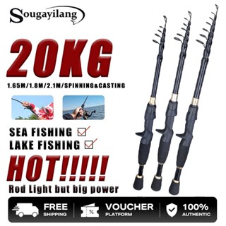 Sougayilang คันเบ็ดพับได้ คาร์บอน แท่งตรง น้ำหนักเบา ทนทาน ป…