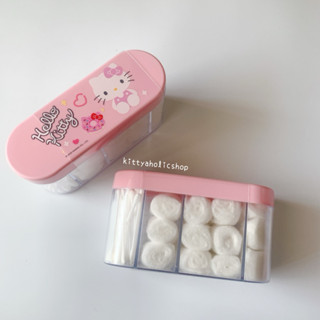 Moshi Moshi กล่องใส่คัตตอนบัต กล่องใส่สำลี คิตตี้