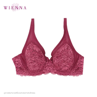 WIENNA Best Seller เสื้อชั้นใน Beauty 5 Cup DB23548 มีโครง Full Cup ซับบาง สีเนื้อ ดำ ฟ้า แดง ม่วง (Tulip Carnation)