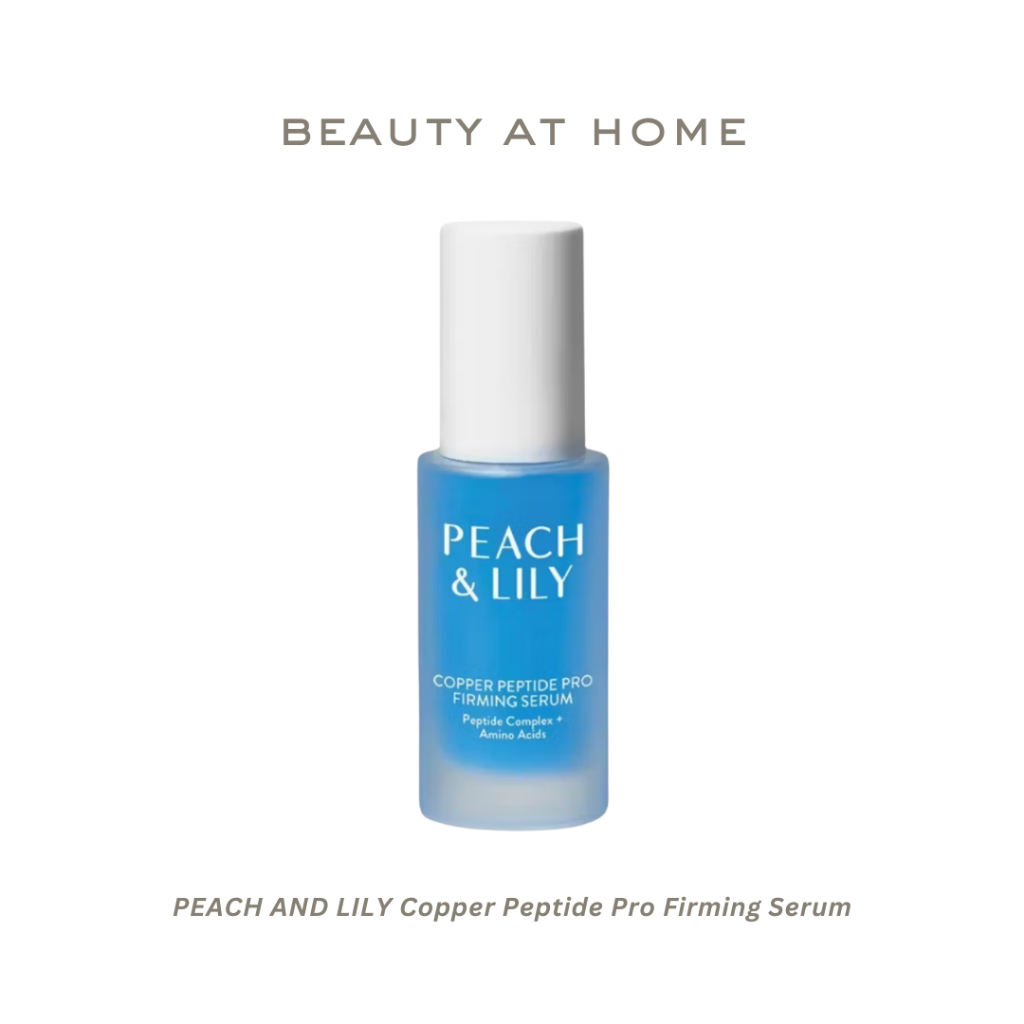 *พร้อมส่ง* PEACH AND LILY Copper Peptide Pro Firming Serum 30ML ราคาถูก Shopee Lazada