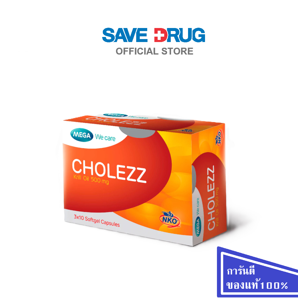 MEGA Cholezz 500 mg 3x10 Solfgel Capsules.