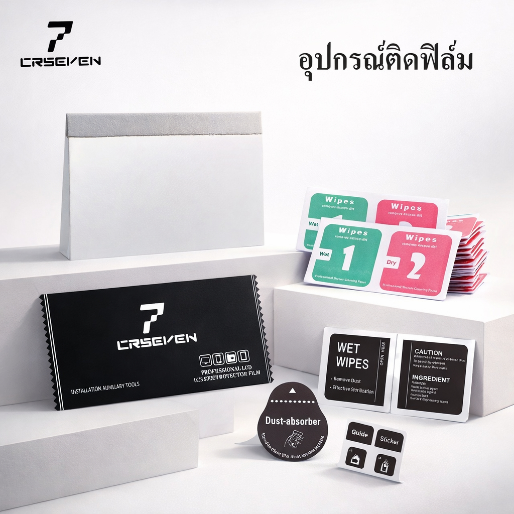 JC168 ชุดผ้าทำความสะอาดหน้าจอโทรศัพท์  1/2  ที่รีดฟิล์ม  ฟิล์มไฮโดรเจล สำหรับมือถือ IPad ทุกรุ่น