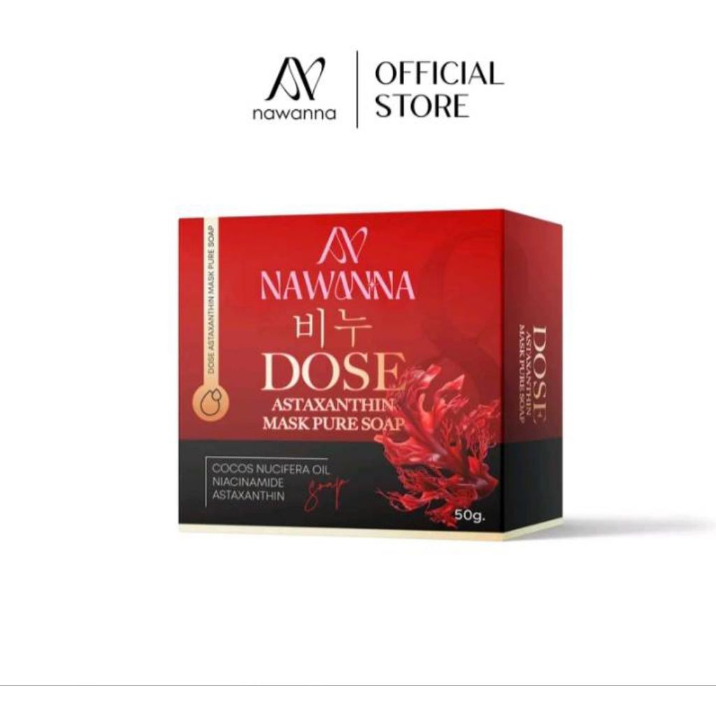 สบู่คุณโจ้ 1 ก้อน 50 กรัม สบู่หน้าลอย พร้อมส่ง
