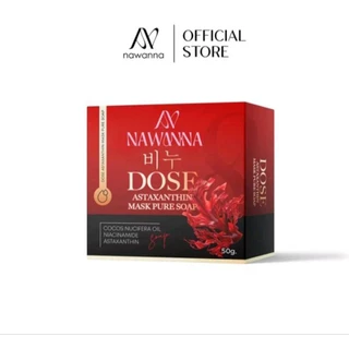 สบู่คุณโจ้ 1 ก้อน 50 กรัม สบู่หน้าลอย พร้อมส่ง