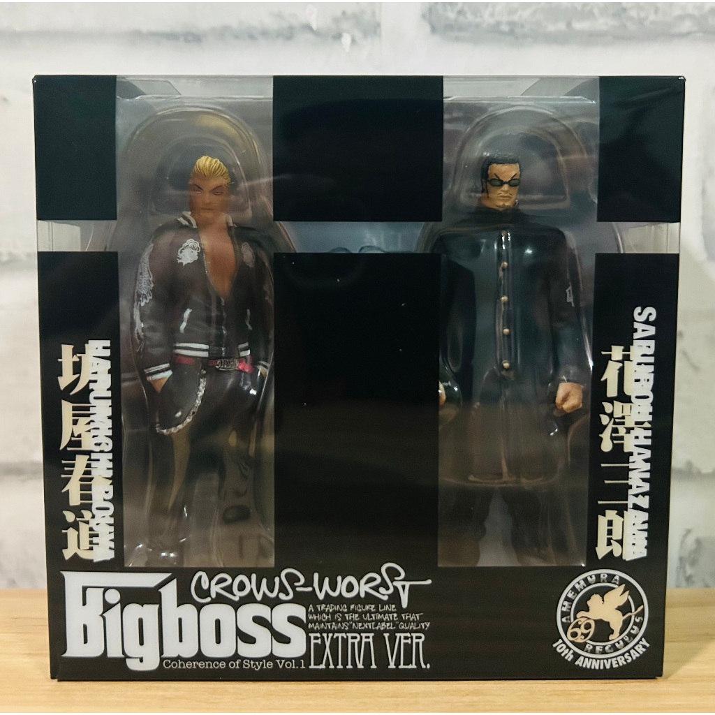 Crows x Worst : Bouya Harumichi x Hanazawa Saburou 10CM Bigboss Extra Ver.