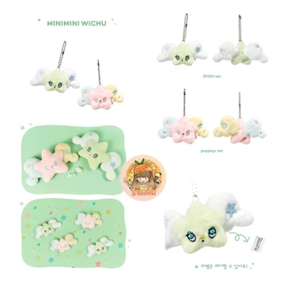 [พร้อมส่ง] ตุ๊กตาน้องวิช NCT WISH BAKERY POP-UP MD 🍞POCKET DOLL / Stress bread / MagSafe Griptok / Minimini-WISH