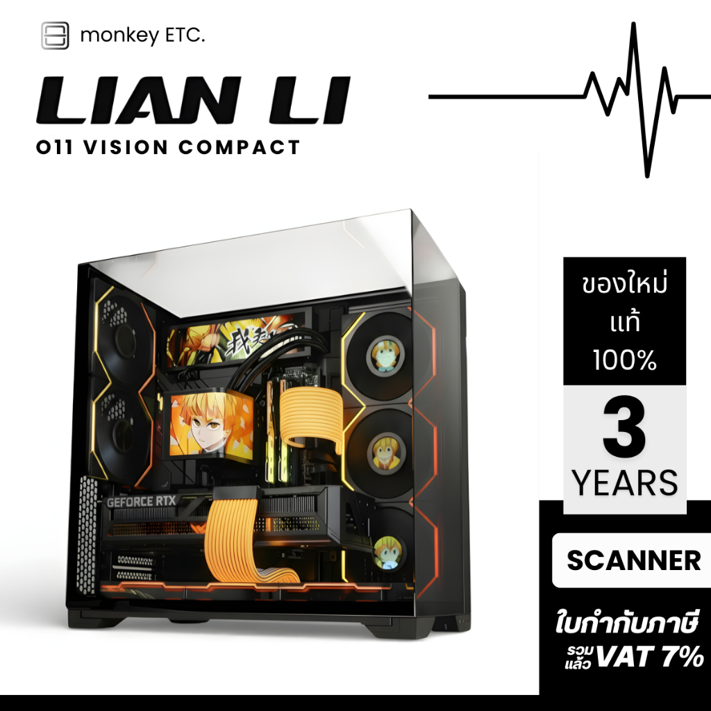 Case Lian Li  O11 Vision Compact Black