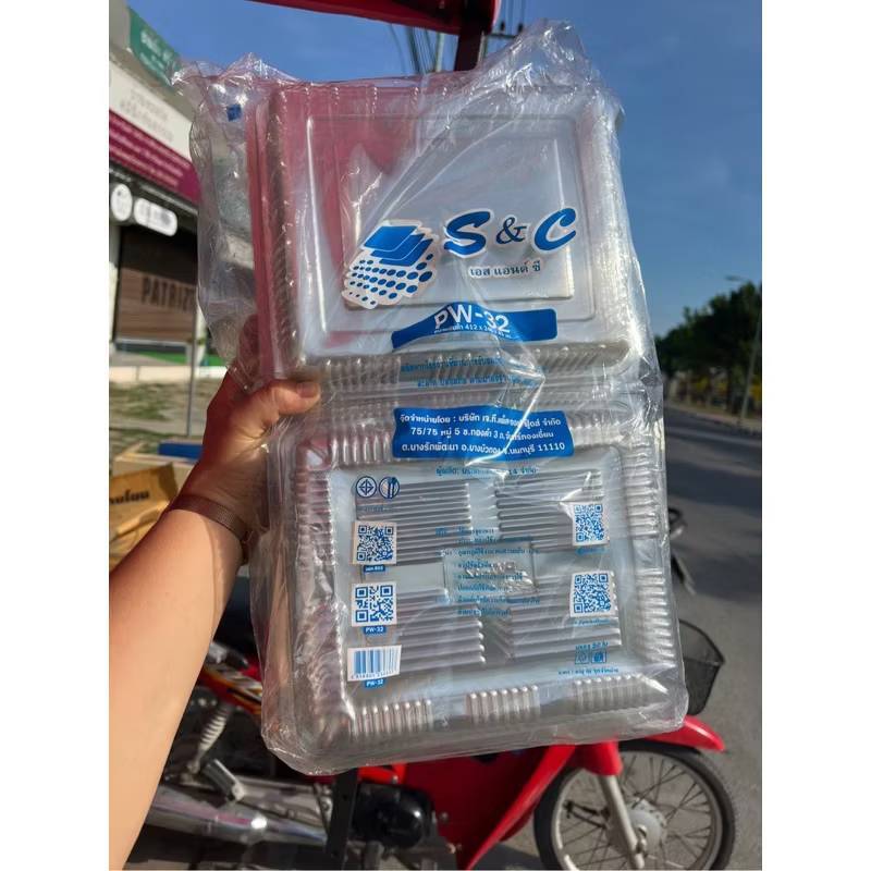 ยกลัง กล่องใส S&C รหัสPW-32 ขนาด 19x23x8 cm