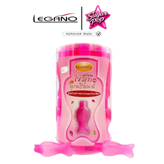 (24ชิ้น) Legano ลีกาโน ไข่มุก นูเทรียนท์ วิตามินปลา มีทั้งหมด 6 สูตร