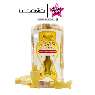 (24ชิ้น) Legano ลีกาโน ไข่มุก นูเทรียนท์ วิตามินปลา มีทั้งหมด 6 สูตร