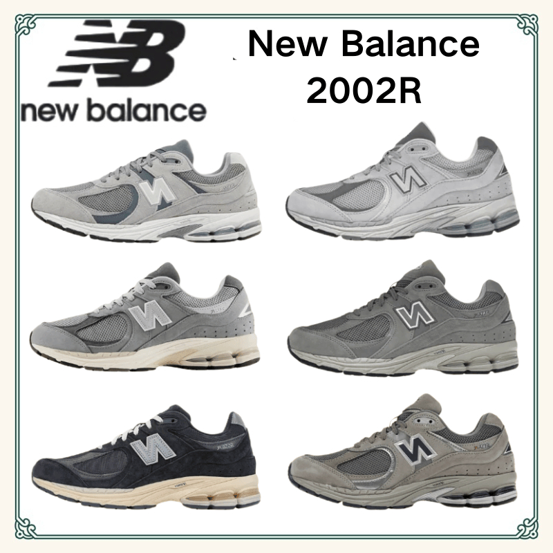 NB 2002R Unisex Casual Athletic Shoes（M2002RNM，ML2002RC，M2002RST，ML2002RA，M2002RHO，ML2002R0）
