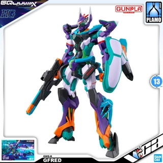 VCA 8️⃣ BANDAI GUNPLA HIGH GRADE GQuuuuuuX GQ HG GFRED GUNDAM ประกอบ หุ่นยนต์ โมเดล กันดั้ม กันพลา ของเล่น