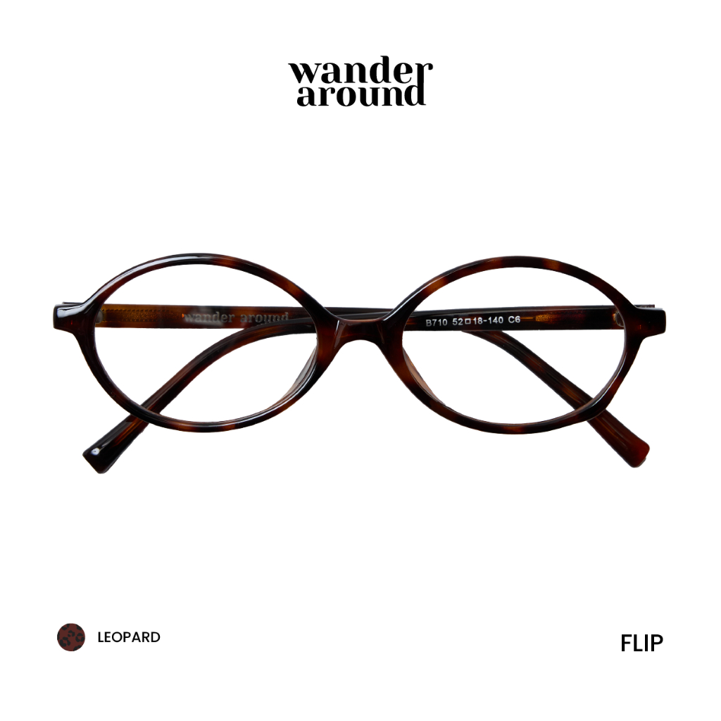WANDER AROUND GLASSES FRAME - FLIP (Leopard) แว่นตา