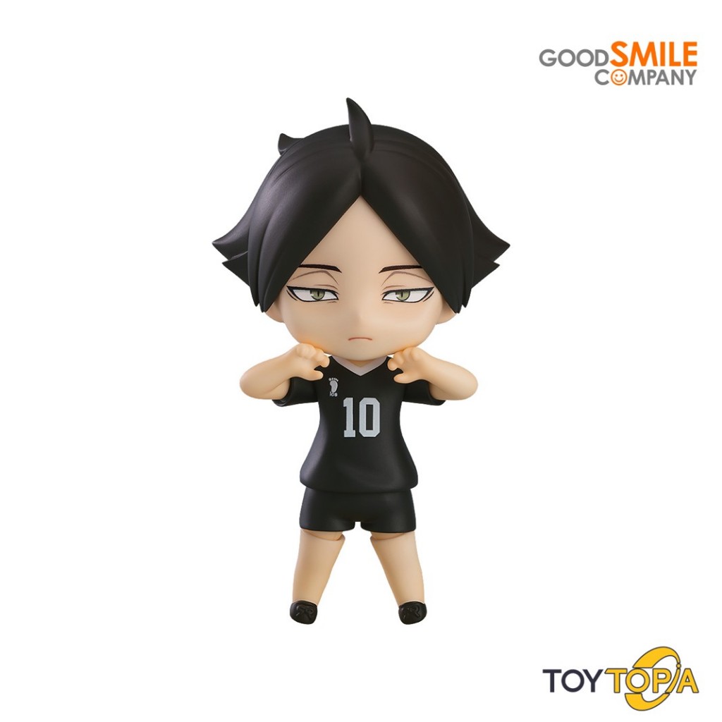(661622) Nendoroid Rintaro Suna: Haikyu!! (Re-run) BY ORANGE ROUGE