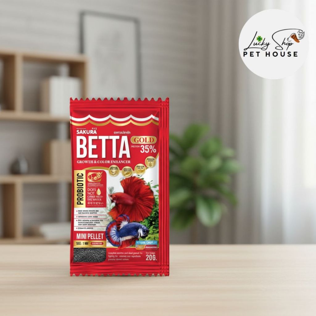 ซากุระ Sakura Betta อาหารปลา ซากุระปลากัด อาหารสำหรับปลาขนาดเล็ก ราคา ถูกที่สุด ดีลบีเคเค แกลเลอรีภาพที่ 2