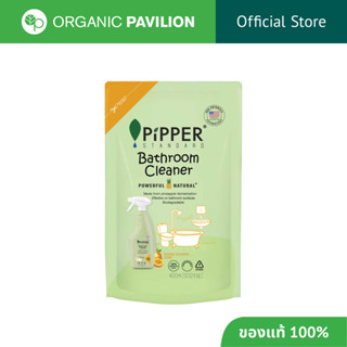 Pipper Standard Refill Bathroom Cleaner Orange Blossom Scent…