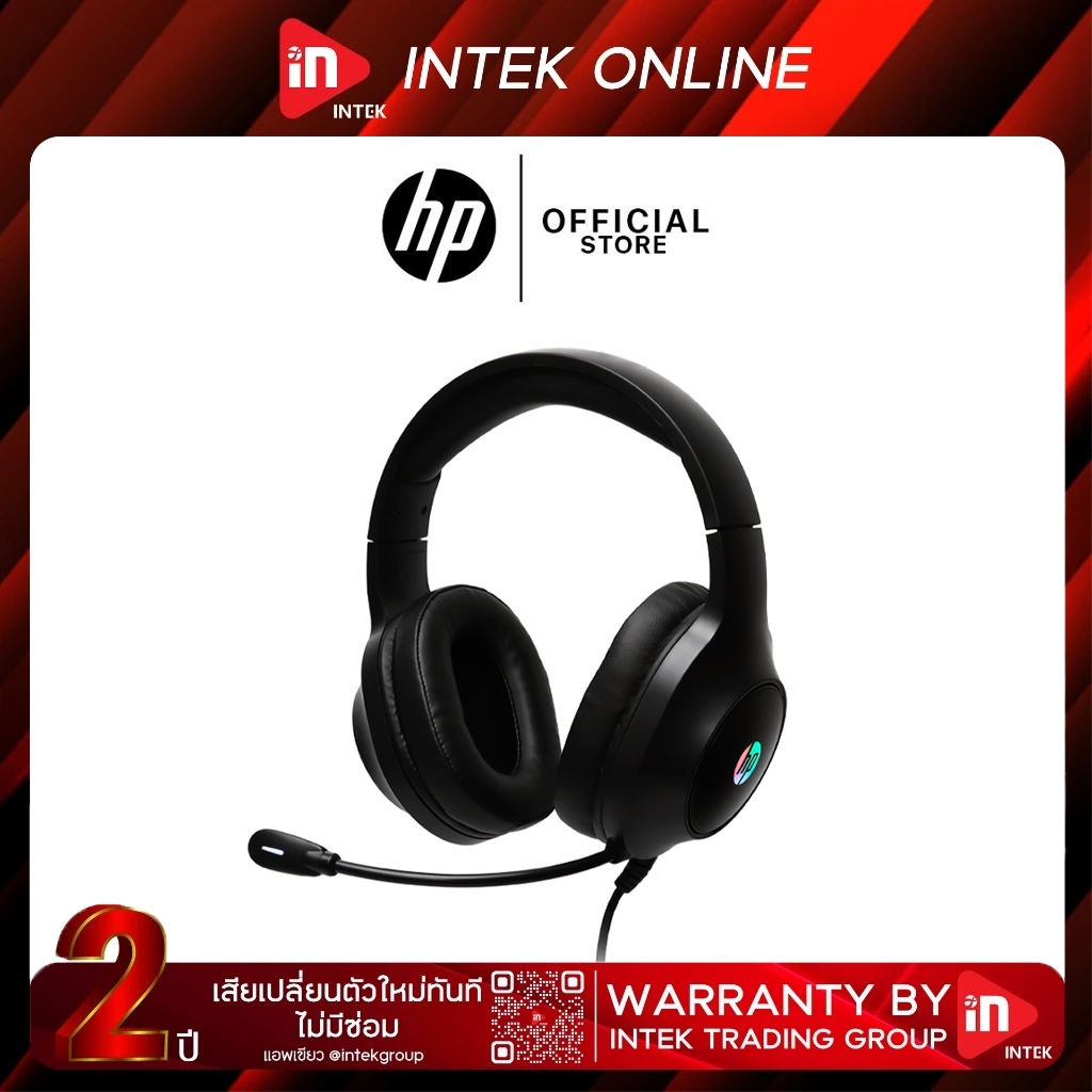 หูฟัง HP DHE8002 - Jack 3.5 + USB Wired Headset