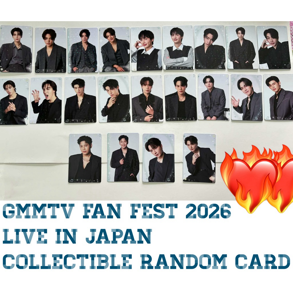 พร้อมส่ง❤️‍🔥❤️‍🔥แบบแยก GMMTV FAN FEST 2026 LIVE IN JAPAN COLLECTIBLE RANDOM CARD