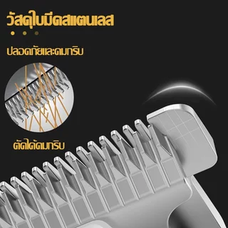 【รับประกัน 5 ปี】ปัตตาเลี่ยนตัดผม 40000mAh แถมฟรีหวีจำกัด 5-12 มม. ความเร็วสูง ไม่ติดขัดผม ปัตตาเลี่ยนไร้สาย Hair Clipper