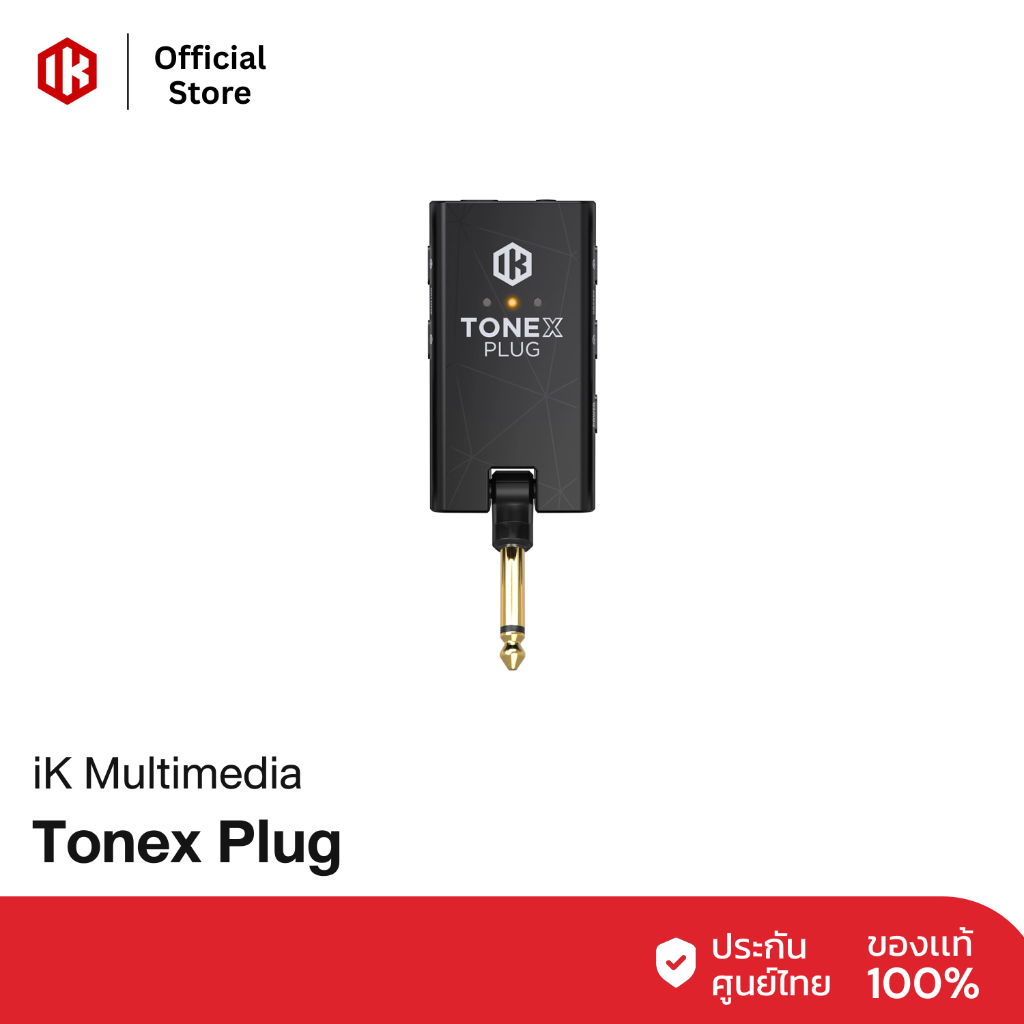 Ik Multimedia Tonex Plug |    Portable Guitar and Bass Headphone Amp