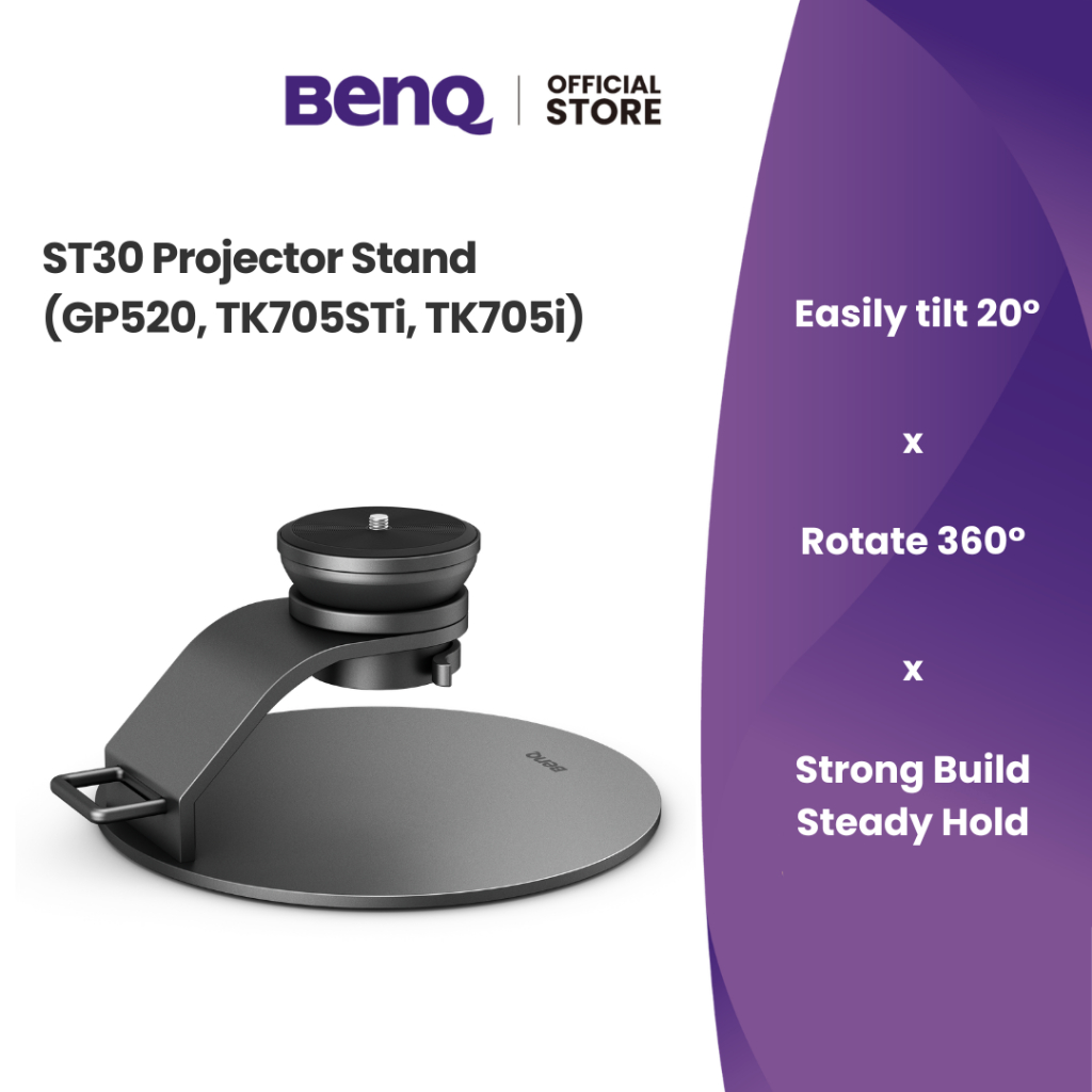 BenQ ST30 ขาตั้งโปรเจคเตอร์ สำหรับรุ่น GP520, TK705i และ TK705STi