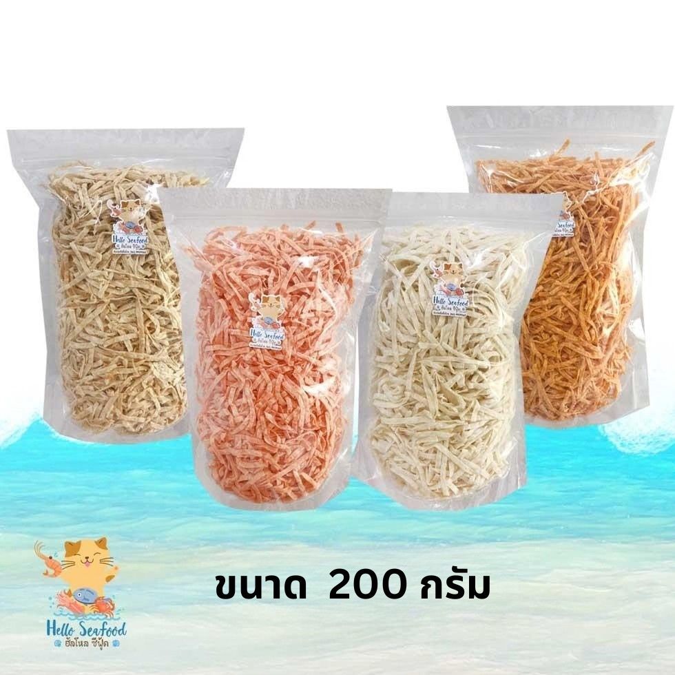 ปลาเส้น ทาโร่เส้น ปลาเส้นทาโร่ เส้นสั้น เส้นตัด เกรด B เนื้อปลาทะเลแท้ ราคาถูกอร่อย มี 8 รสชาติ ขนาด 200 กรัม