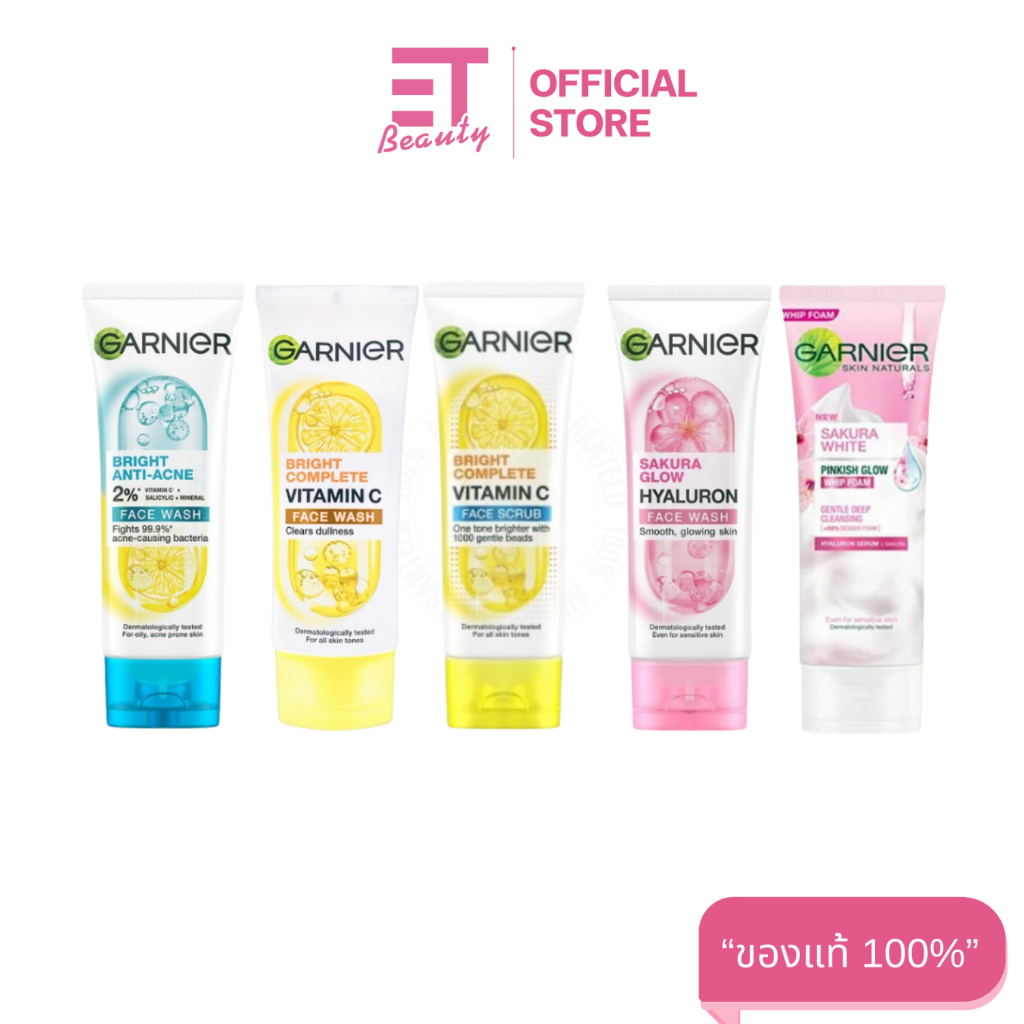 etbeauty โฟมล้างหน้าการ์นิเย่ 100ml.x1หลอด